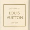 لويز فيتون - LOUIS VUITTON